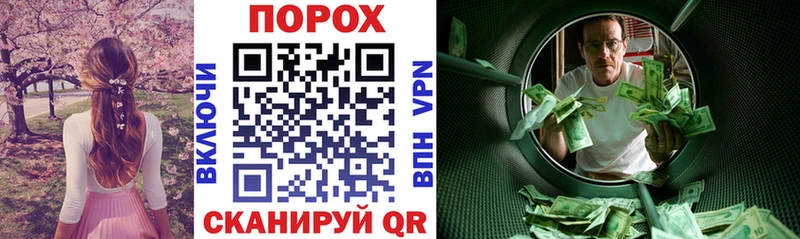 АМФЕТАМИН Premium Перевоз