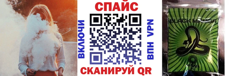 БУТИРАТ BDO даркнет сайт Перевоз