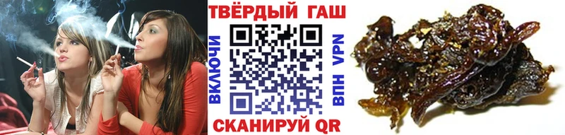 ГАШ Premium  Перевоз 