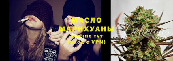 прущая мука Нягань
