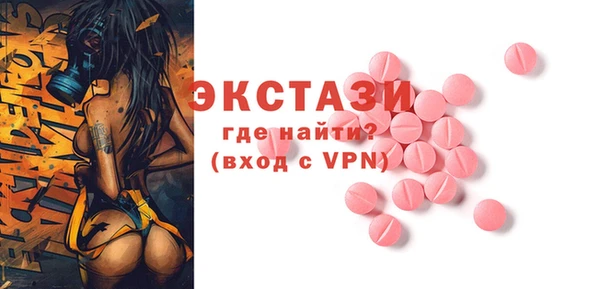 таблы Алзамай