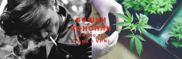 MDMA Алексин