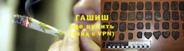 прущие грибы Алексеевка