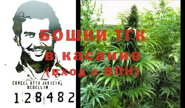 MDMA Алексин