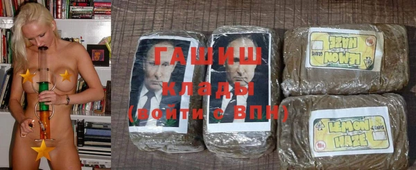 таблы Алзамай