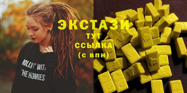 прущие грибы Алексеевка