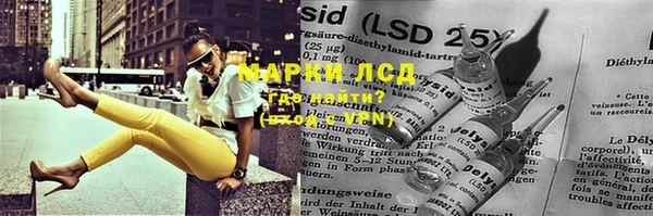 MDMA Алексин