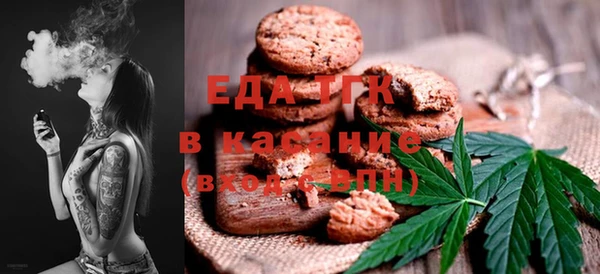 прущие грибы Алексеевка