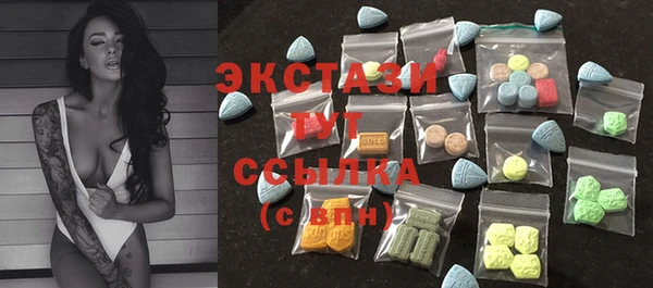 прущие грибы Алексеевка