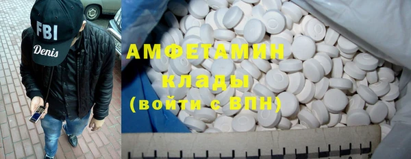 таблы Алзамай