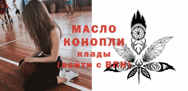 таблы Алзамай