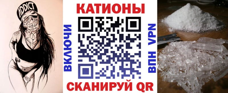 хочу   Перевоз  МЯУ-МЯУ мука 